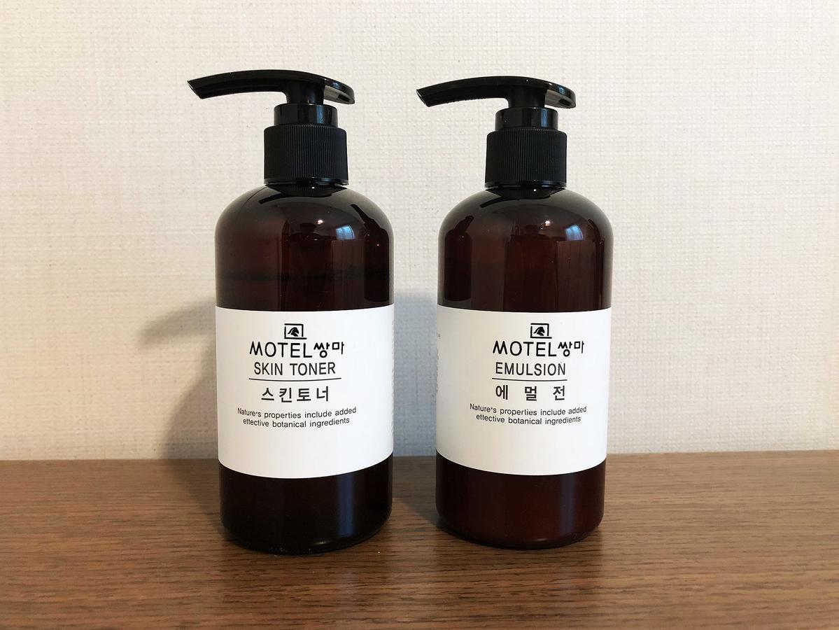 Ssangma Motel 釜山 外观 照片