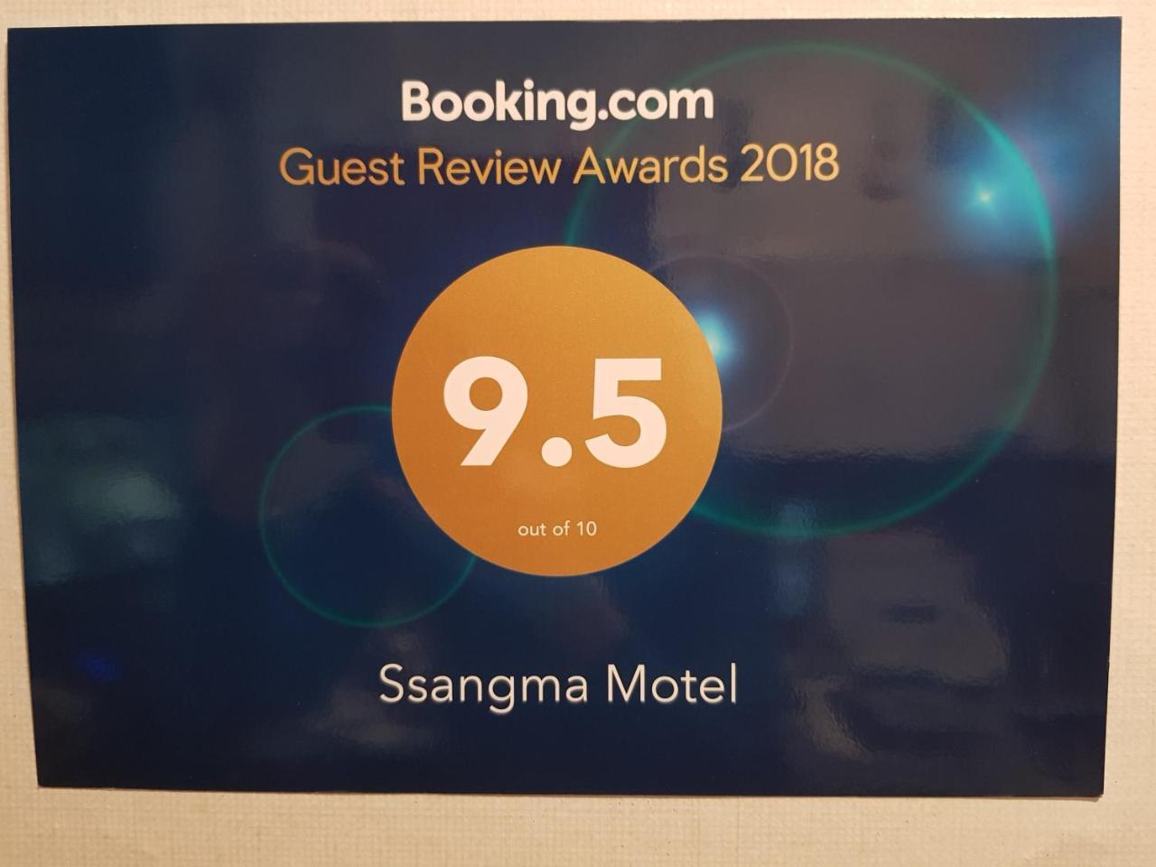 Ssangma Motel 釜山 外观 照片